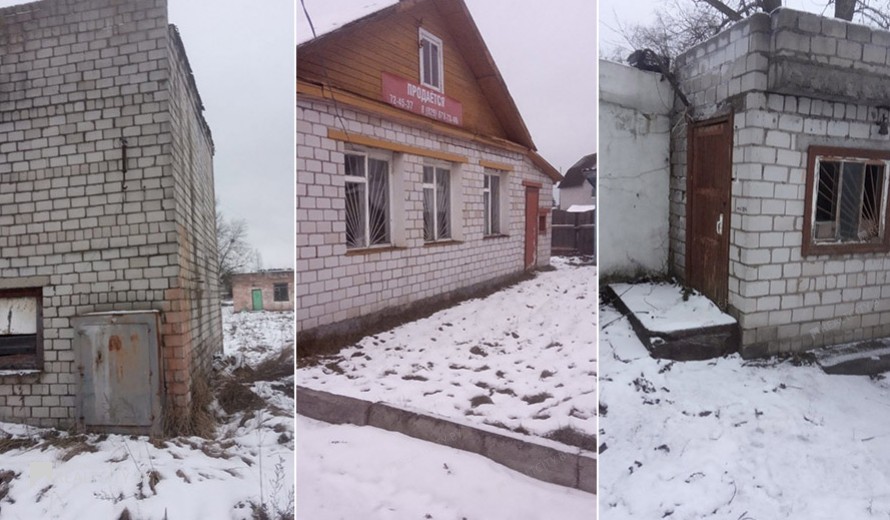 Нежилой фонд производство + склад Продажа