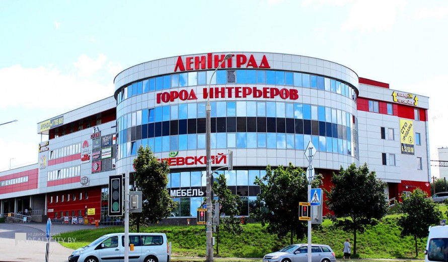 Нежилой фонд офис Продажа