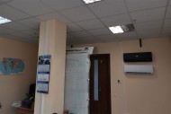 Нежилой фонд офис Продажа