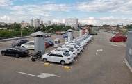 Нежилой фонд офис Продажа