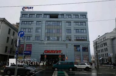 Продажа офиса в <b>Минск</b>е