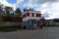 Нежилой фонд здания Продажа