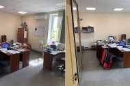 Нежилой фонд офис Продажа