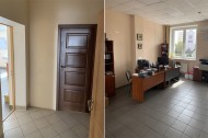 Нежилой фонд офис Продажа