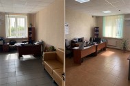 Нежилой фонд офис Продажа