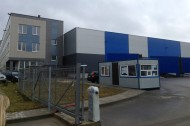 Нежилой фонд здания Продажа