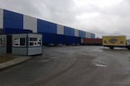 Нежилой фонд здания Продажа