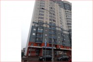 Нежилой фонд офис Продажа
