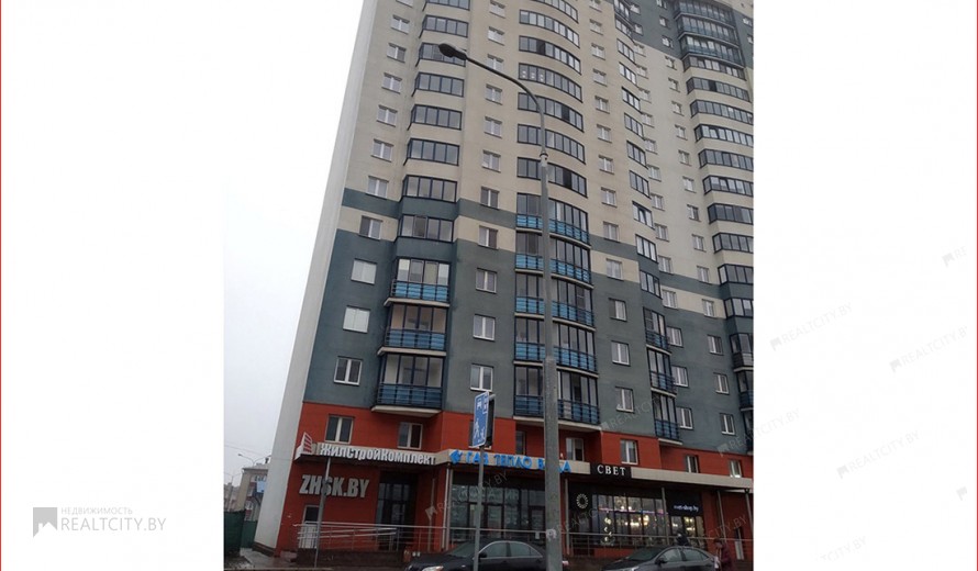 Нежилой фонд офис Продажа