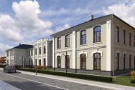 Нежилой фонд Продажа