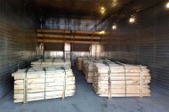Нежилой фонд здания Продажа
