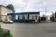 Нежилой фонд Продажа