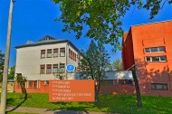 Нежилой фонд офис + склад Аренда