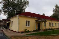 Нежилой фонд офис Аренда