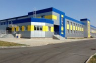 Нежилой фонд Продажа