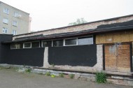 Нежилой фонд прочие объекты Продажа