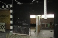 Нежилой фонд прочие объекты Продажа