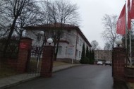 Нежилой фонд здания Продажа