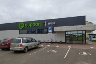 Нежилой фонд Продажа