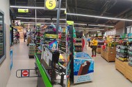 Нежилой фонд Продажа