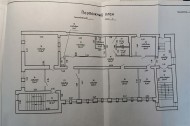 Нежилой фонд здания Продажа