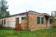 Нежилой фонд здания Продажа