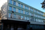 Нежилой фонд офис + склад Аренда