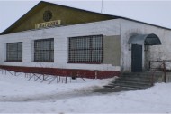 Нежилой фонд Продажа