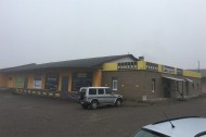 Нежилой фонд Продажа