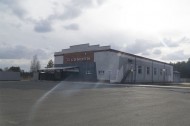 Нежилой фонд здания Продажа