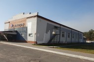 Нежилой фонд здания Продажа