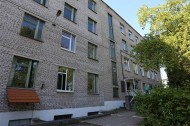 Нежилой фонд офис Аренда