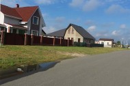 Жилой фонд коттеджи Продажа