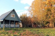 Жилой фонд Продажа