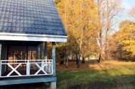 Жилой фонд Продажа