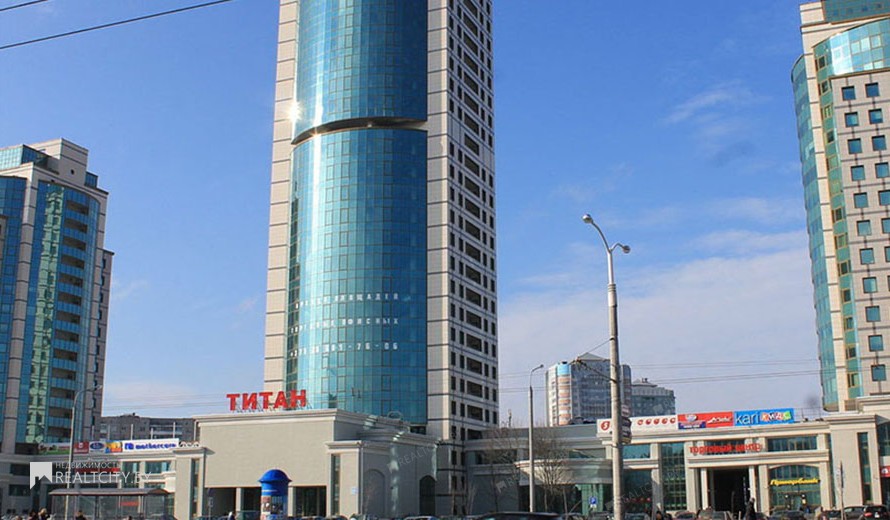Нежилой фонд офис Аренда