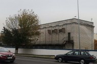 Нежилой фонд здания Продажа