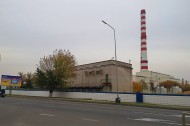 Нежилой фонд здания Продажа