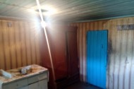 Жилой фонд дома Продажа