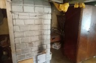 Жилой фонд дома Продажа