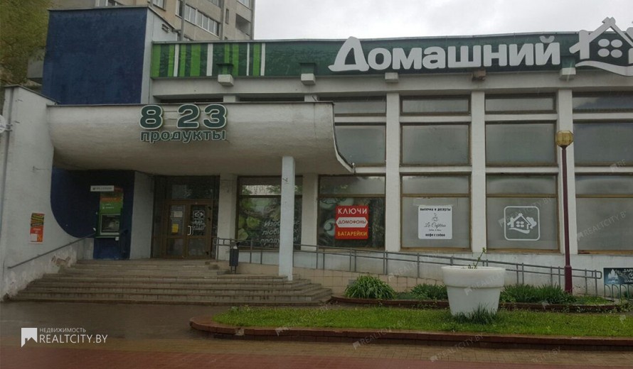 Нежилой фонд Продажа