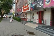 Нежилой фонд Продажа