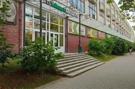 Нежилой фонд Продажа