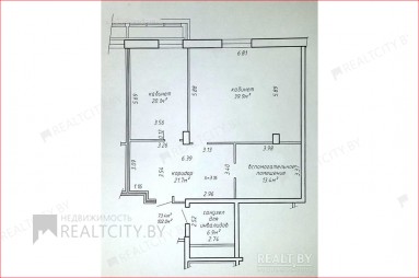 Продажа офиса в <b>Минск</b>е