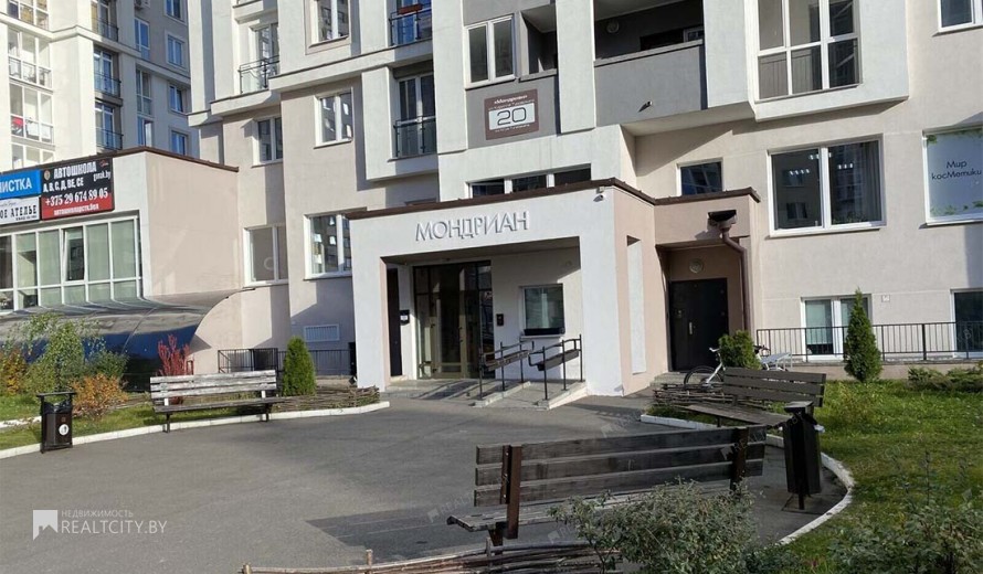 Жилой фонд 1-комнатные Продажа