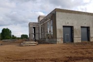 Нежилой фонд здания Продажа