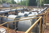 Нежилой фонд Продажа
