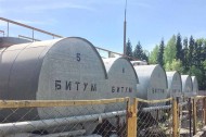 Нежилой фонд Продажа
