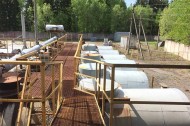 Нежилой фонд Продажа