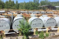 Нежилой фонд Продажа